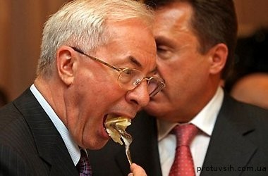 azarov