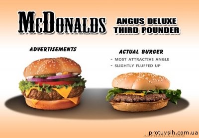 mc donalds